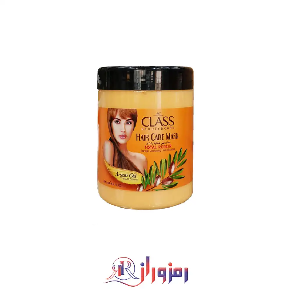 ماسک مو روغن آرگان ای سی کلاس ac class حجم 1000 میل،خرید و قیمت ماسک مو روغن آرگان ای سی کلاس ac class حجم 1000 میل